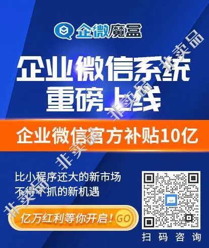 【最新】聚合客服