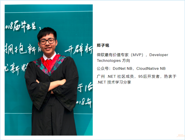 权限系统 RGCA 四步架构法