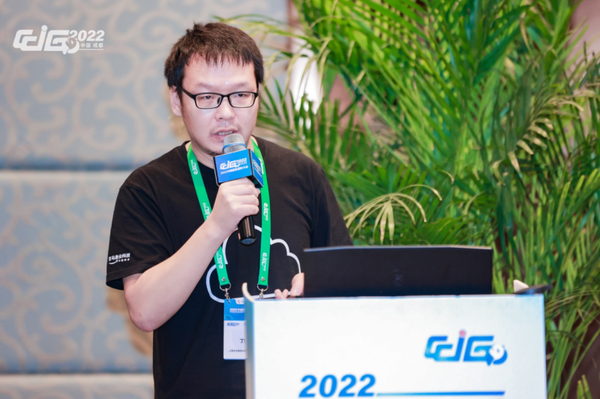 亮相CCIG2022，合合信息以智能文字识别技术挑战传统OCR应用难题