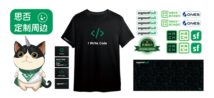 「极客观点」上线：全新打卡挑战开启，完成既得限量周边！