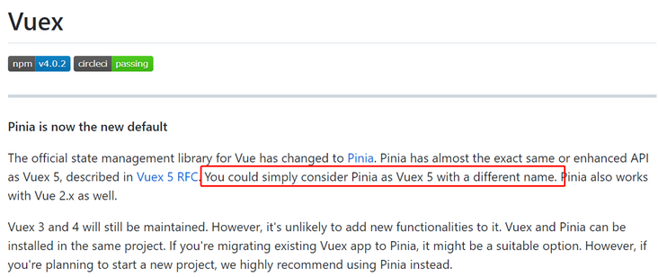 比vuex香的pinia最快速入门指南