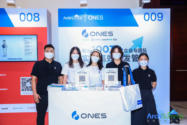 演进式架构从不缺设计方法,最大的阻力在于「人」|ONES Talk