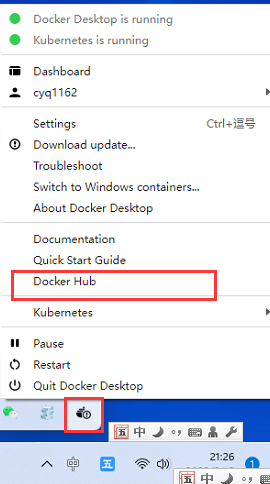 Taurus.MVC 微服务框架 入门开发教程：项目部署：5、微服务应用程序发布到Docker部署（下）。