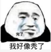 拒绝加班:巧用前端电子表格中构建公式树