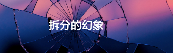 如何快速理解复杂业务,系统思考问题?